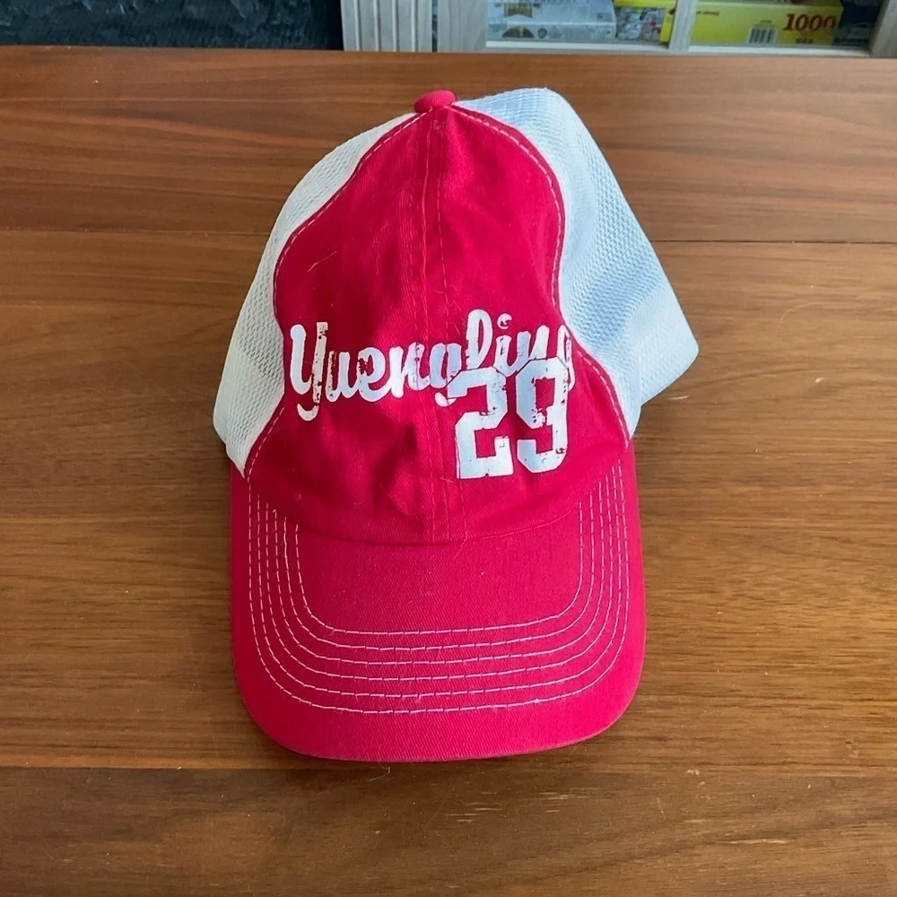 Yuengling 29 Trucker Hat